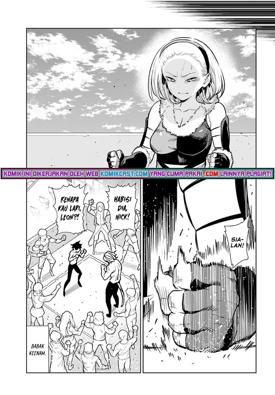 The Adventurers That Don’t Believe In Humanity Will Save The World (Ningen Fushin no Boukenshatachi ga Sekai o Sukuu Youdesu) Chapter 33